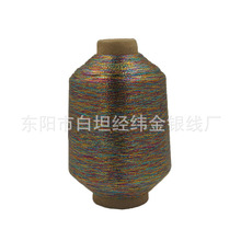 MX-118�����p�����y�������������S��ֱ�N!!��ȡ��!!