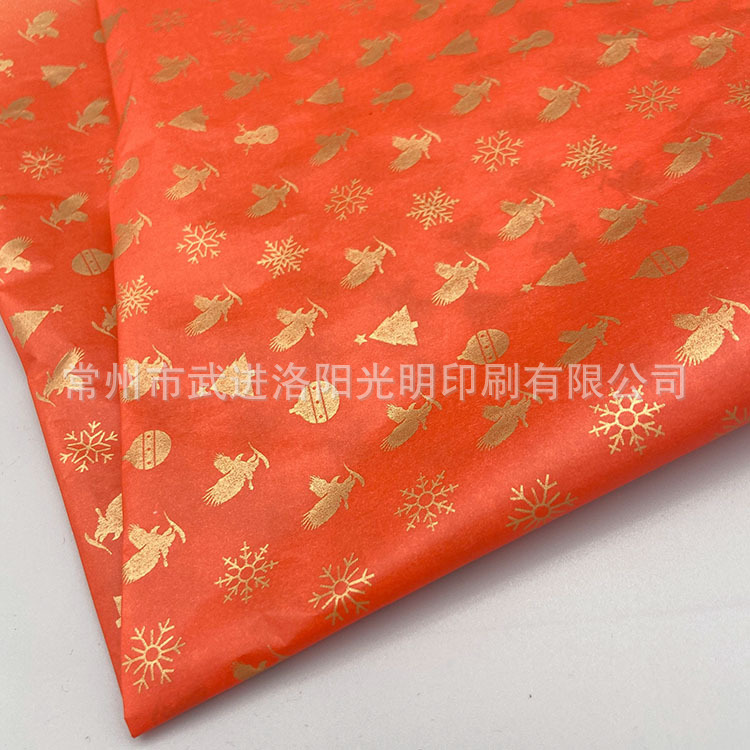 레드 풀 버전 + 황금 눈사람