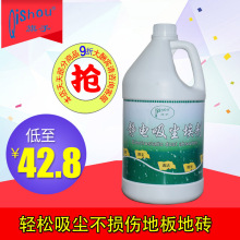 om͠mҺoˮmɴuذ坍2.5L