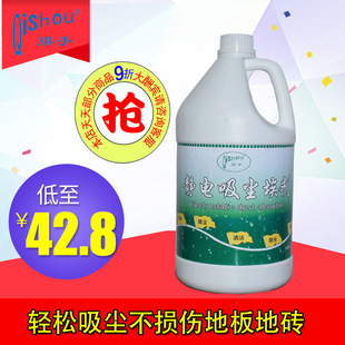 �o����m���������͠��mҺ�o�ˮ���m���ɴu�ذ��坍��2.5L
