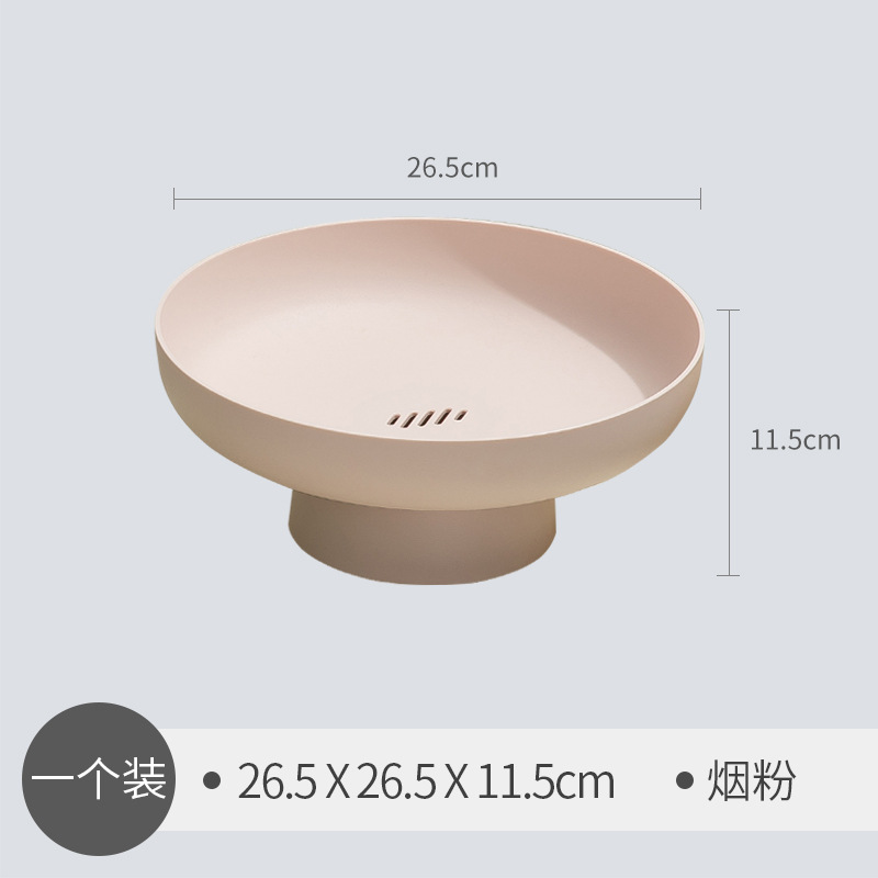 [Hedou] plato de fruta sala de estar hogar cesta de frutas multifuncional snack rack europeo plato de caramelo postre decoración de la Mesa