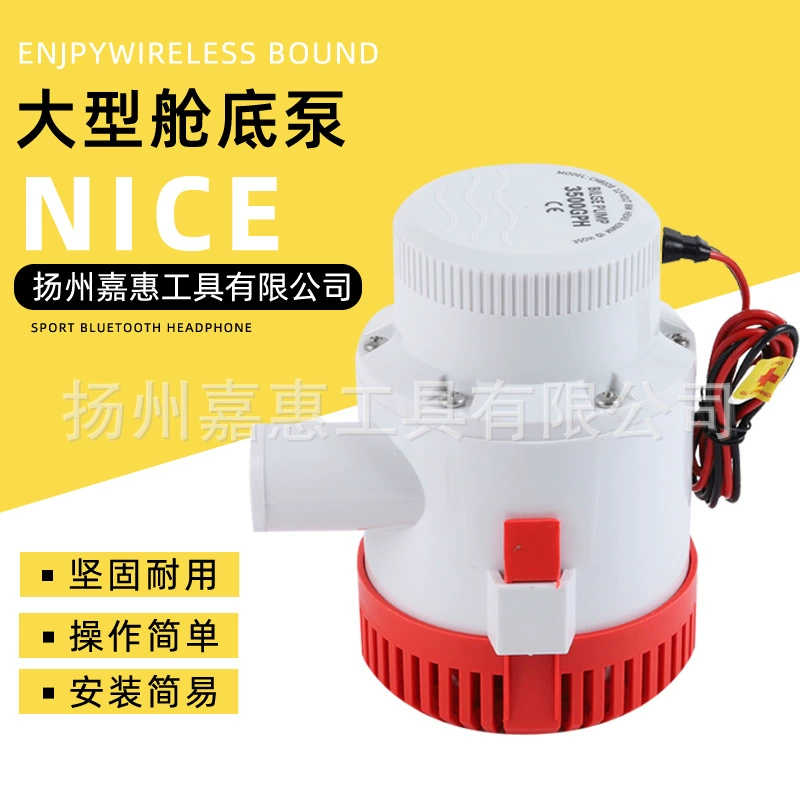 Завод прямой большой Трюмный насос погружной морской канализации Трюмный погружной насос Электрический небольшой погружной насос