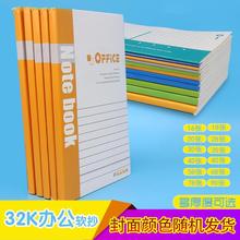 ܛ����a5ӛ�±��o���z�b�Pӛ���ľ����l32K���¼Ӻ�B5�k��ܛ�泭