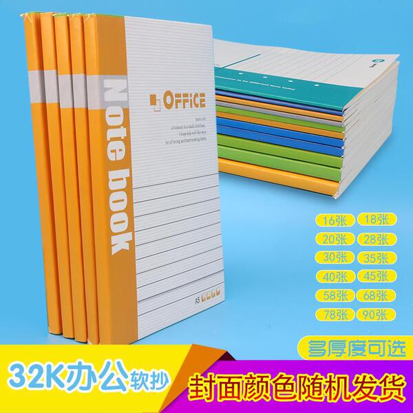 wireless notebook