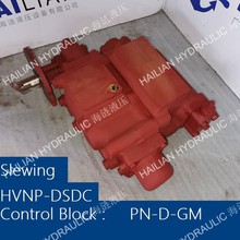 Coctrol block PN-D-GM IHI���C���D�R�_�����yHYD MOTOR VALVES