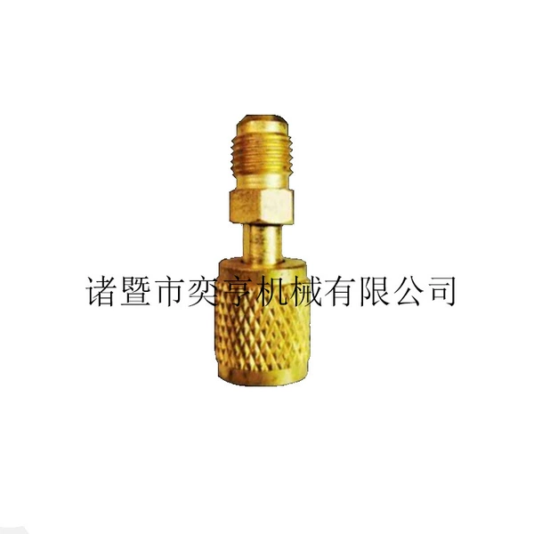 Outer wire 22 inner wire 410 (direct)