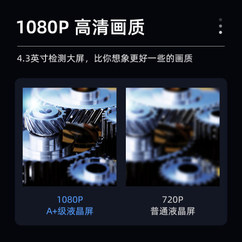 Factory New Handheld Convenient High-definition Screen Waterproof Video Borescope Industrial Pipe Inspection Wholesale