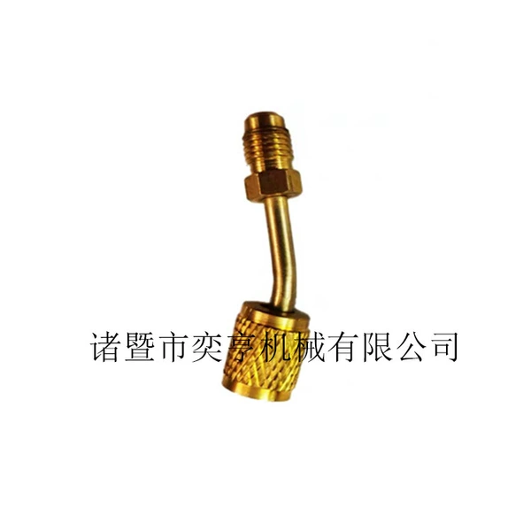 Outer wire 22 inner wire 410 (curved)