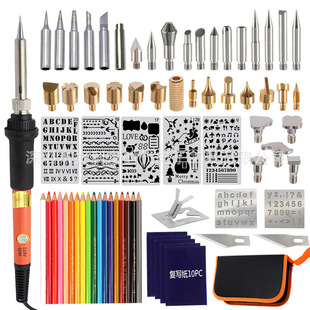 �羳�Ӯ�����F���b71���� ��̠C�����ӹ��� ���U�L���{�����F