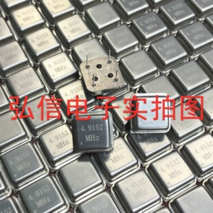 ֱ����Դ����������4.9152MHZ 4.9152M������ߴ��R��OSC DIP-4