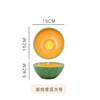 New Chinese -style home tide -style avocado fruit radish shape Frying vegetables irregular fruit salad dish dish ceramics
