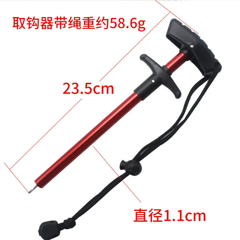 Large -wound portable T -shaped hook hook removal aluminum alloy plunge hook pickup device sea fishing appliance deduction device fishing gear