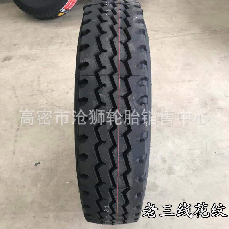 供应拖车平板车轮胎 315/80R22.5卡车钢丝真空轮胎315/70R22.5