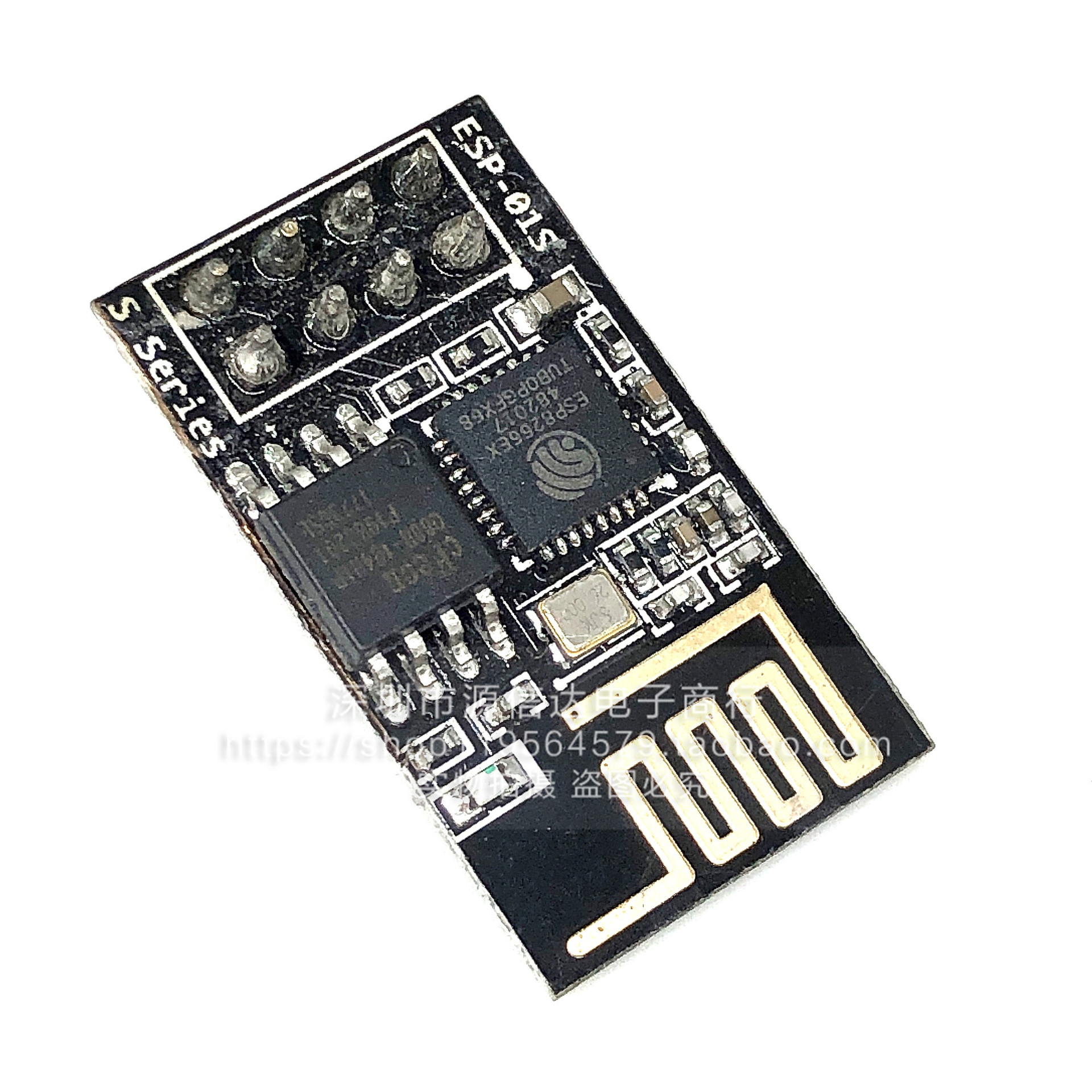 ESP-01S ESP8266 串口转WIFI工业级低功耗 继电器烧录器无线模块