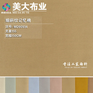 ��б�yӛ���� ����TC����Сб�����󿗲����e�L�����׹���������