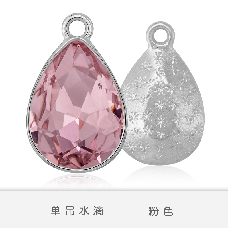 Fabricantes al por mayor gota de agua pulsera colgante simple colgante de aleación de zinc colgante accesorios de joyería de bricolaje pendientes accesorios de pulsera blanco K