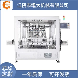 灌装机械;封口机械;贴标机械