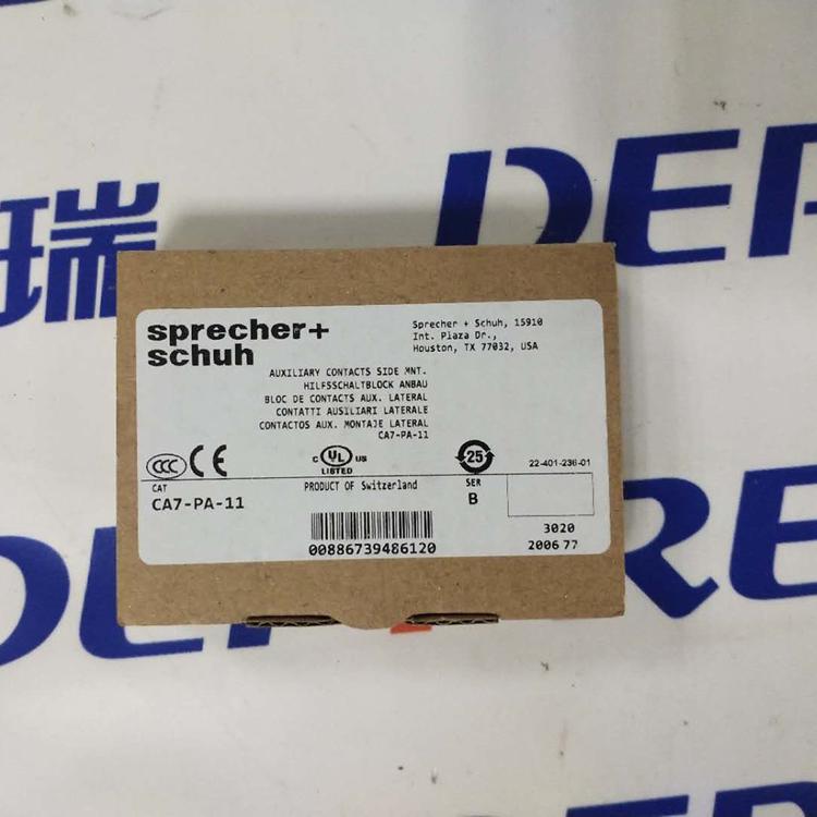 Sprecher+Schuh辅助触点CA7-PA-11直流过欠压高压直流适配