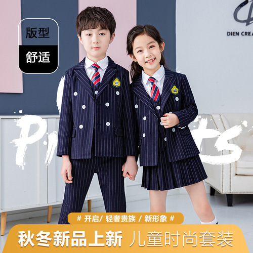 New spring and autumn clothing children's school uniforms British style suits kindergarten uniforms primary school students college style class uniforms performance clothes