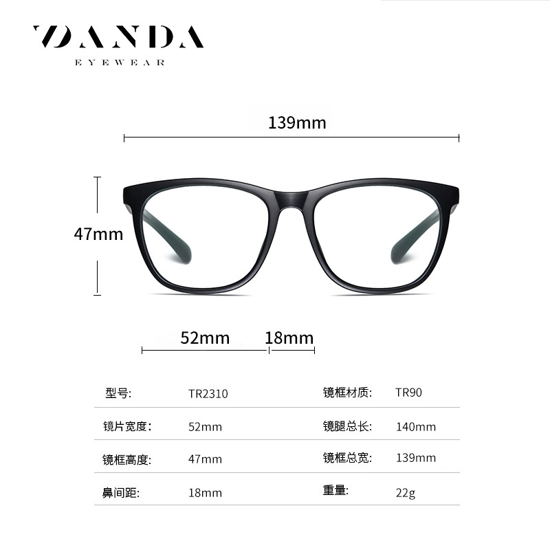 Wanda nuevo anti-Luz Azul gafas TR2310 hombres retro gafas lisas primavera pierna sin clip de la cara gafas de ordenador