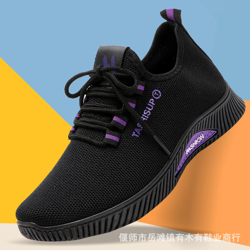 Spring and Autumn Old Beijing Cloth Shoes Women's Fashionable All-match Soft Bottom Comfortable Mother Shoes Black Shoes Non-slip Casual Sports Shoes
