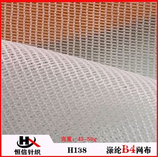 ���Sֱ��B4�W���\�]���ͼ� ���{�՚��^�V�W�� ���⎤��ͺϾW�۲�