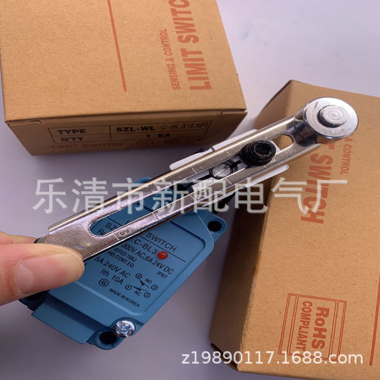 现货实物全新行程开关SZL-WLD-A质保一年