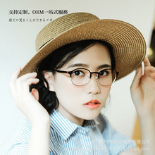 ձ⁳pR߶ȔҕRŮ͹ˇ⁼ܹWo