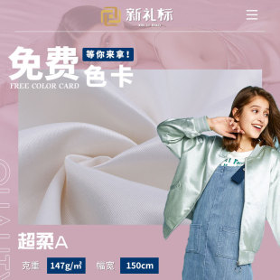 ɫ������������100d�Ӻ���ɫ���ﶬ���eѝ���������׷��b����