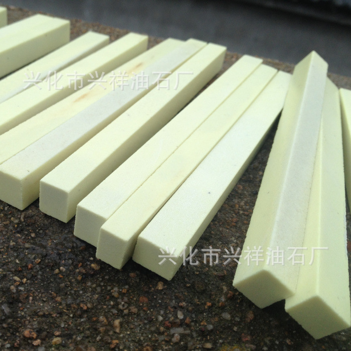 【热销】渗硫白刚玉正方绗磨油石条150*12精磨油石扁方、正方砂条