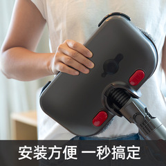 Suitable for Dyson vacuum cleaner electric mop head floor brush wet and dry suction head brush head v7v8v10v11 accessories