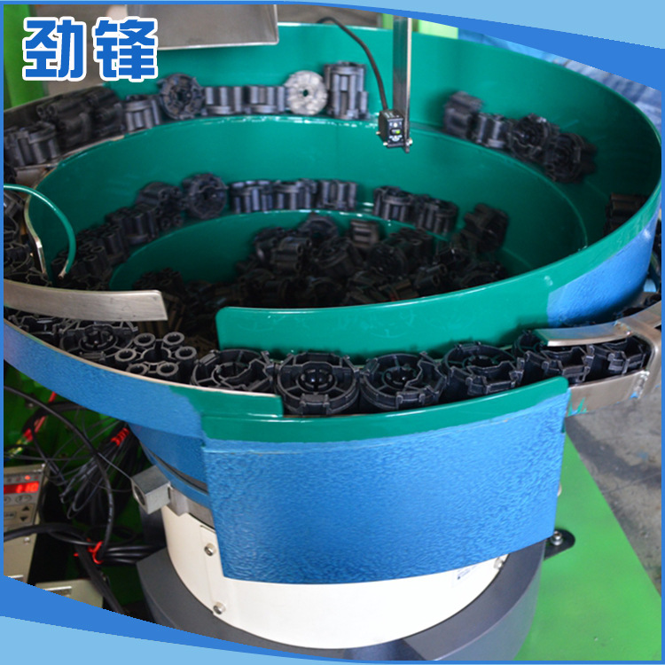 供应弹簧振动盘塑胶振动盘深圳振动盘东莞震动盘送料机