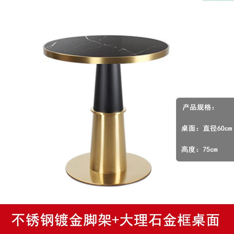 Mesa redonda de mármol para cafetería o restaurante, estilo moderno y elegante para negocio o showroom