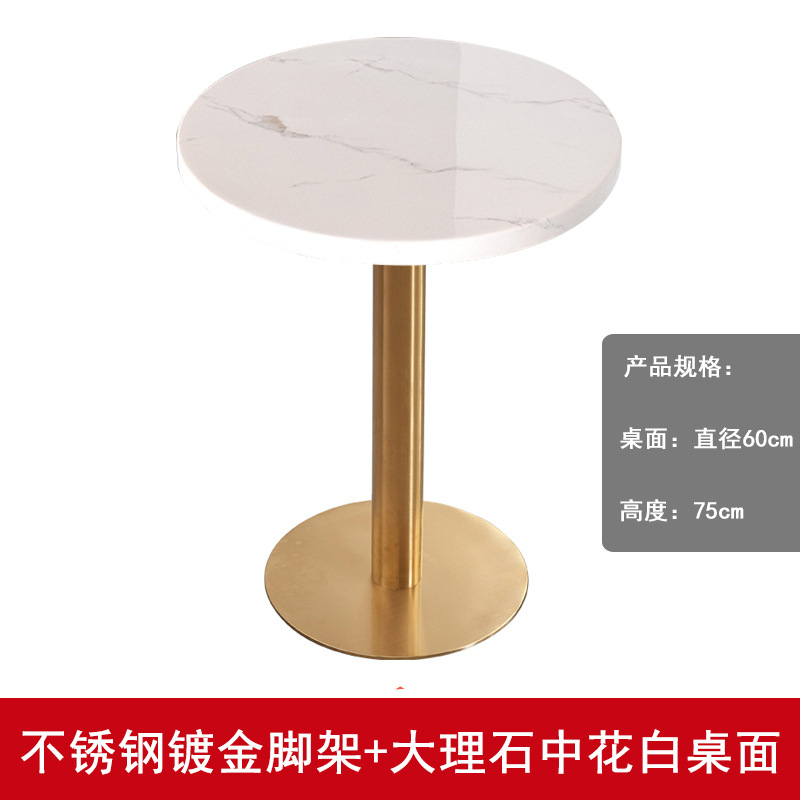 Mesa redonda de mármol para cafetería o restaurante, estilo moderno y elegante para negocio o showroom