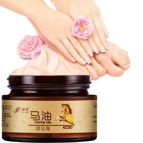 Shitong horse oil foot clearing cream sweaty feet foot care cream foot odor cream foot skin itchy cream horse oil cream foot cream foot care cream