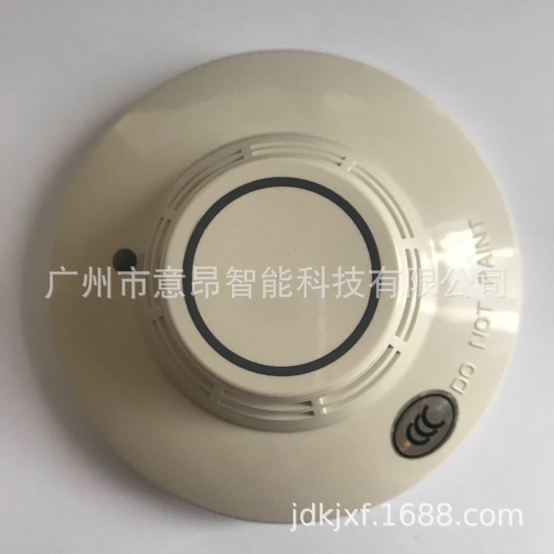 霍尼韦尔TC908A智能感温探测器现货供应保修代理商直供技术支持