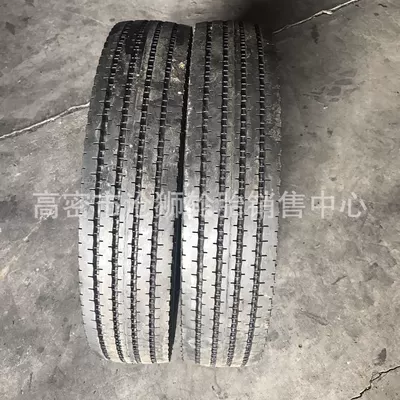 Supply of Vacuum Semi-Steel Off-road şinlər