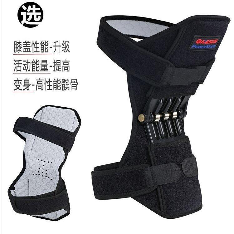 Rodilla de refuerzo rótula con menisco soporte de rodilla montañismo deportes ahorro de mano de obra protector de rodilla