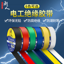 �S��ֱ�NPVC늹��z�� 늚�^���z�� ��ɫ��z�� ��ˮ�z��