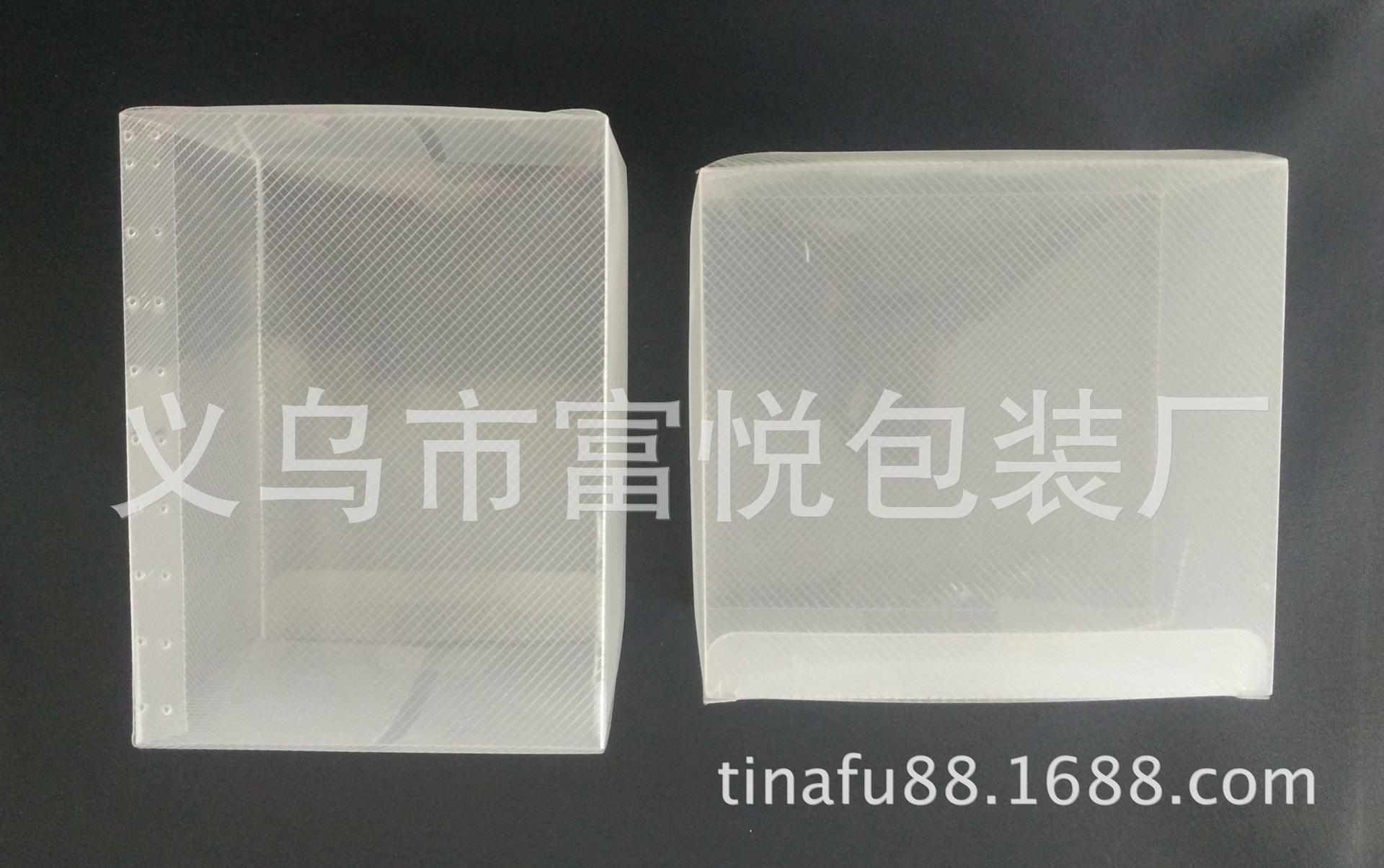 PP包裝盒 收納盒玩具日用品文具包裝盒