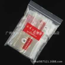 �羳����500Ƭ�n��͸��ȫ�N  ͸�����N  ��ָ��Ƭ�����NƬ ��Ƭ