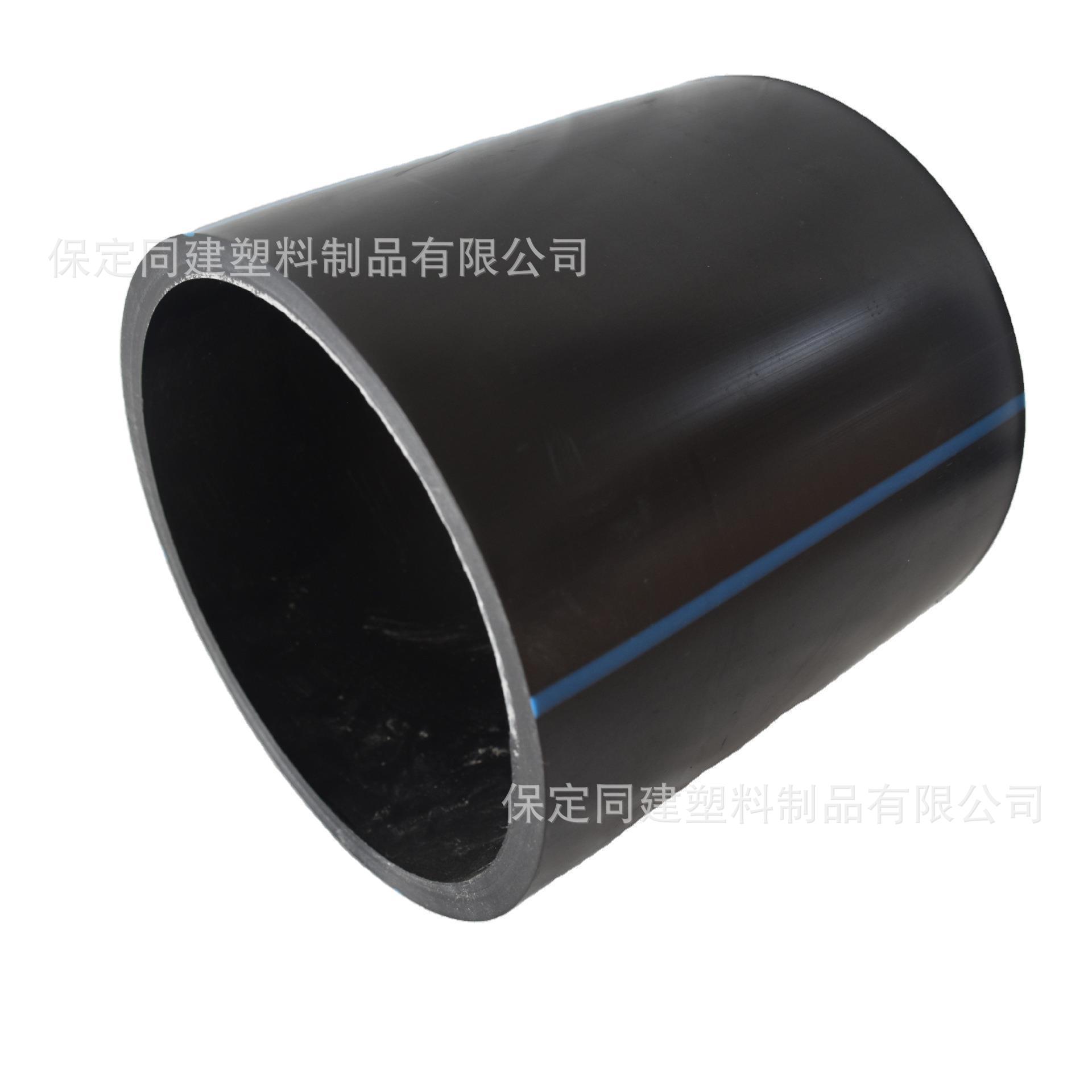 黑色白色110大口径HDPE给水灌溉排水管现货