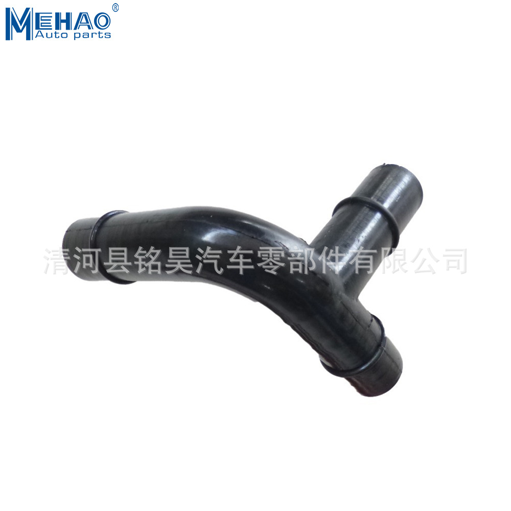 Aplicable al tubo de ventilación del cárter del automóvil Volkswagen Audi 048 103 493A tubo de escape 048103493A