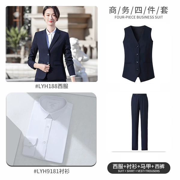 Lyh188 female treasure blue suit +9182 shirt +388 vest +388 trousers