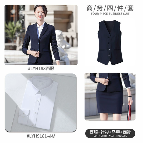 Lyh188 female treasure blue suit +9182 shirt +388 vest +188 western skirt