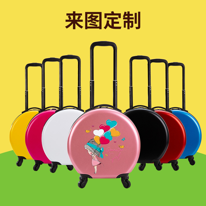 Adult Carry-On Suitcase, Round Trolley Case, Custom Printed Children's Luggage, Cartoon Horseshoe Case, Universal Wheels, Pc Material