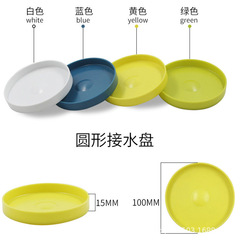 Cross-border Amazon ABS plastic 316 stainless steel Mason jar sprouting lid lid sprout lid sprouting jar filter