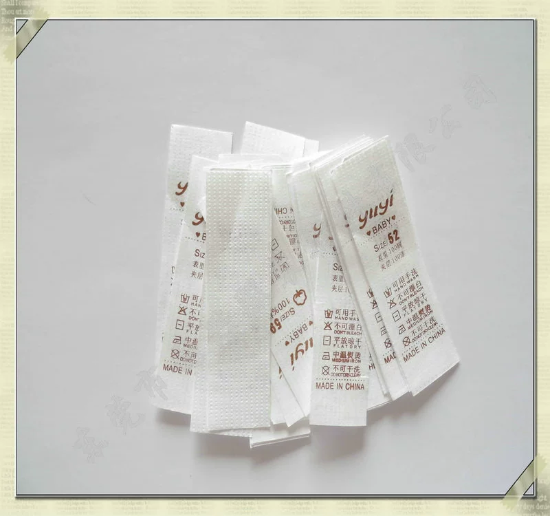 Focus on doing Tyvikbab Tervik Water Water Washing Label