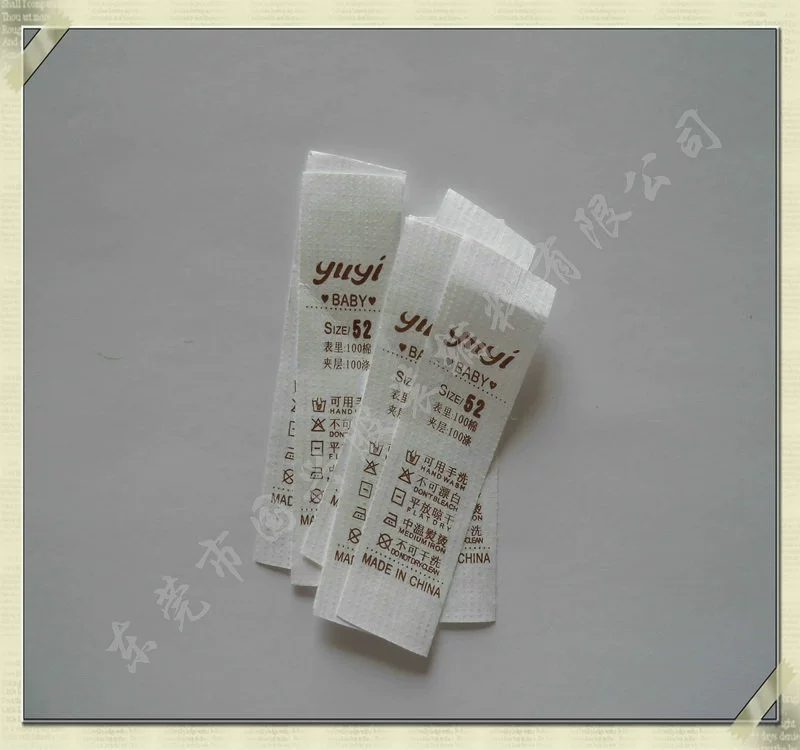 Focus on doing Tyvikbab Tervik Water Water Washing Label