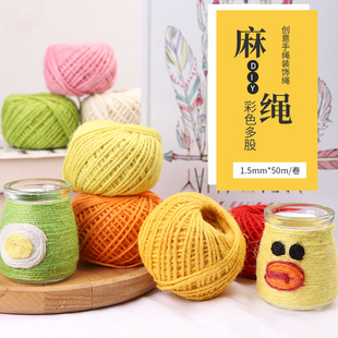 �S�ҟ��uDIY���ֹ��o��|����|��Ƭ����|���l��ɫ���K50�׵��ƾ�